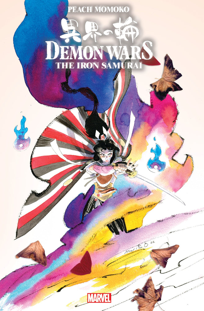 Demon Wars The Iron Samurai #1 D Matias Bergara Variant (08/03/2022) Marvel (ONLINE ORDER ONLY)