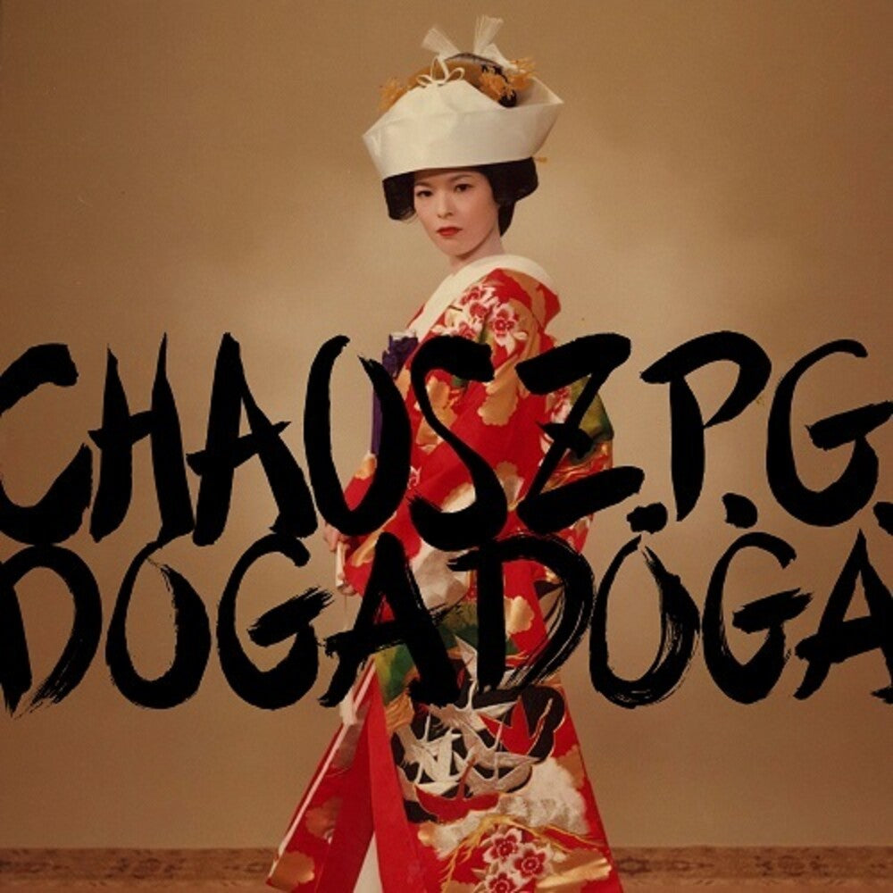 Chaos Z.P.G. [LP]