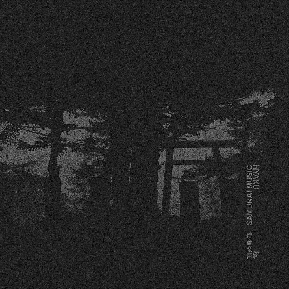 Hyaku / Various [Colored Vinyl] [Limited Edition] [180 Gram] (Slv)