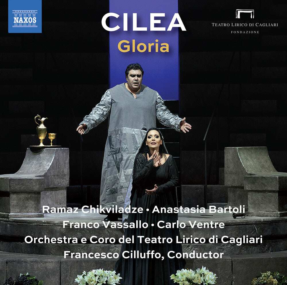 Gloria [CD]