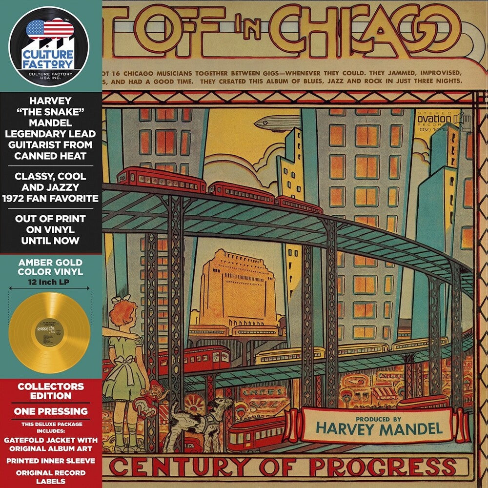 Get Off In Chicago - Yellow/Gold [Colored Vinyl] (Gate)