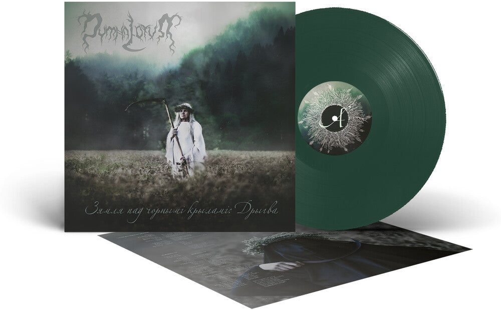 Land Under The Black Wings: Swamp - Green [Colored Vinyl]