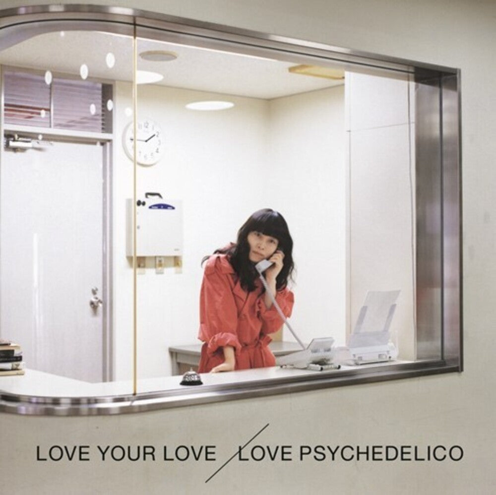 Love Your Love [Limited Edition] [180 Gram]