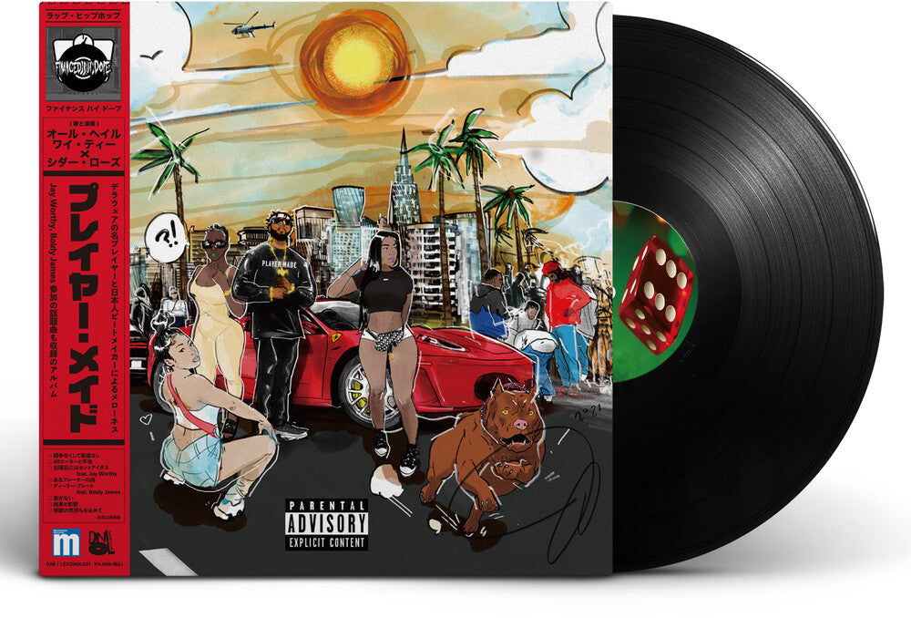 Player Made [LP]