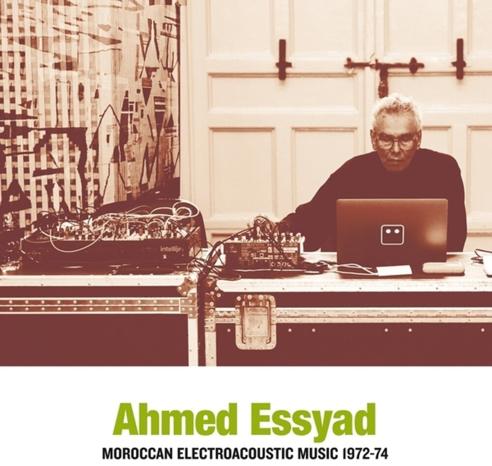 Moroccan Electroacoustic Music 1972-74 [LP]