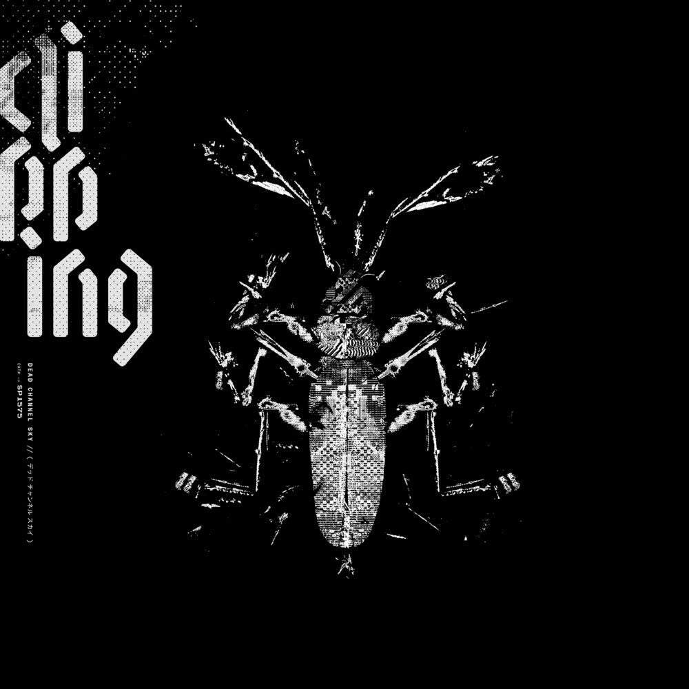 Dead Channel Sky [CD]
