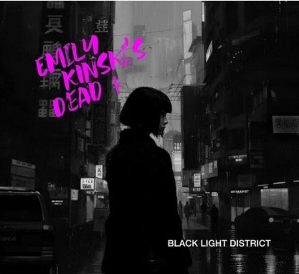 Black Light Distrct (Ita) [LP]