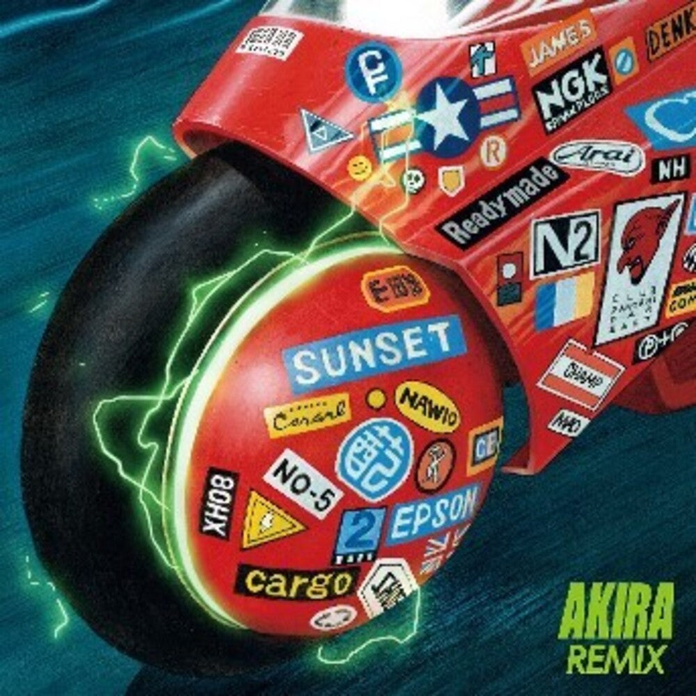 Akira Remix (Jpn) [LP]