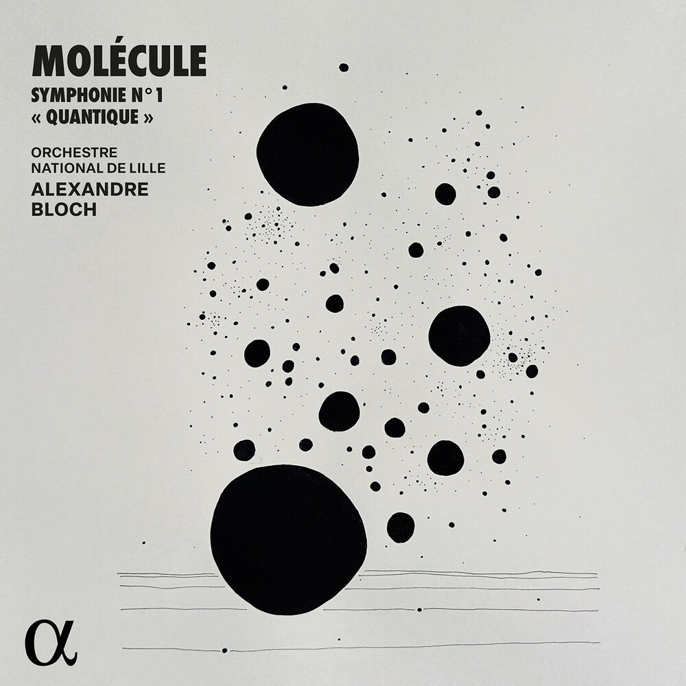 Symphonie No. 1 Quantique [LP]