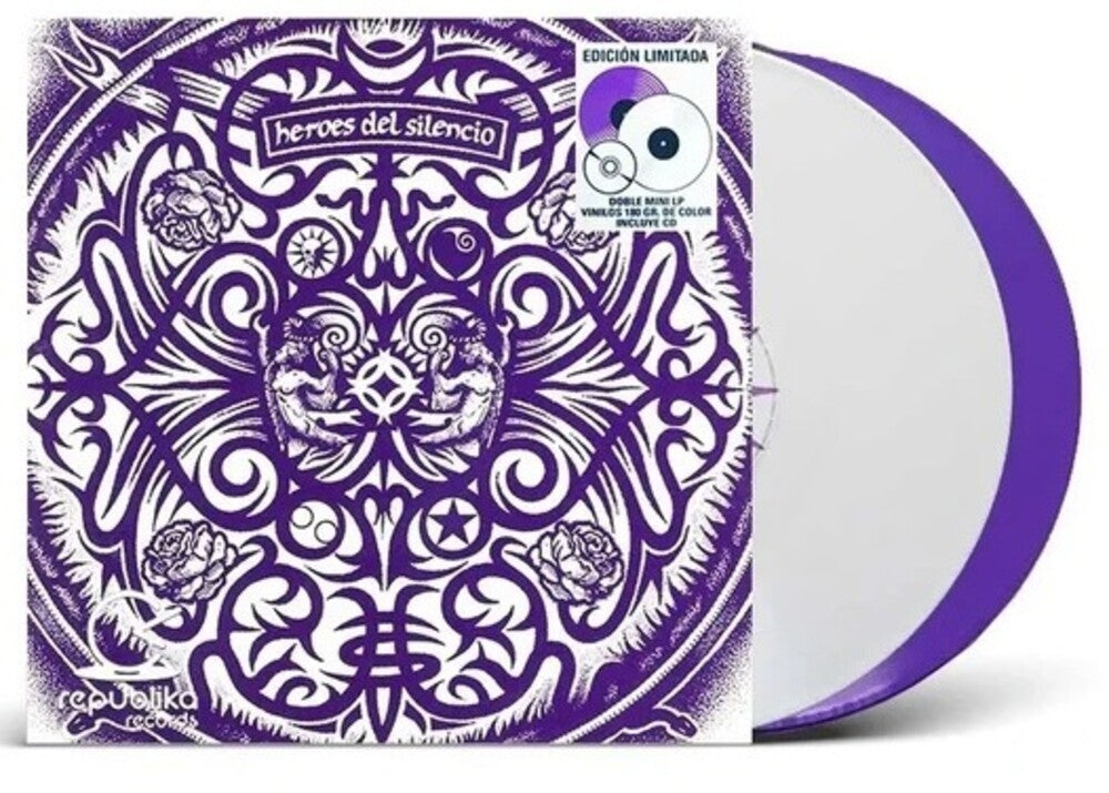 Senda 91 - Purple & White Vinyl [Colored Vinyl] (Purp)