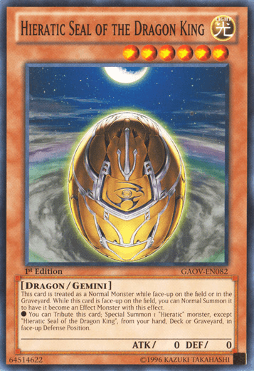 Hieratic Seal of the Dragon King [GAOV-EN082] Common (ONLINE ORDER ONLY)