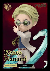 Kwistal: Jujutsu Kaisen Battle Ready Series Blind Box (1 Blind Box) (ONLINE ORDER ONLY)
