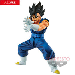 Banpresto: Dragon Ball Super - Vegito Final Kamehameha Version 6 Figure (ONLINE ORDER ONLY)