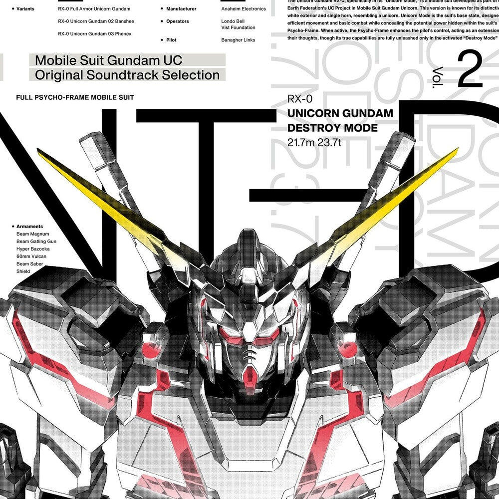 Unicorn - Selection Vol 2 - O.S.T. (Jpn) [LP]