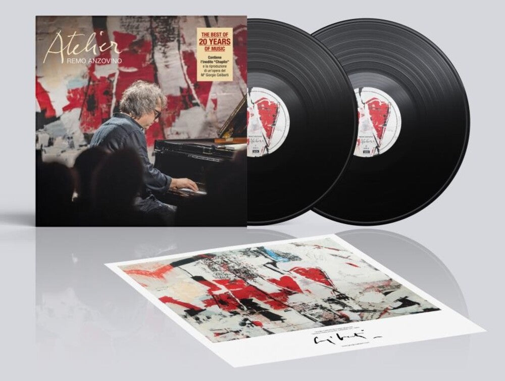 Atelier (Ita) [LP]