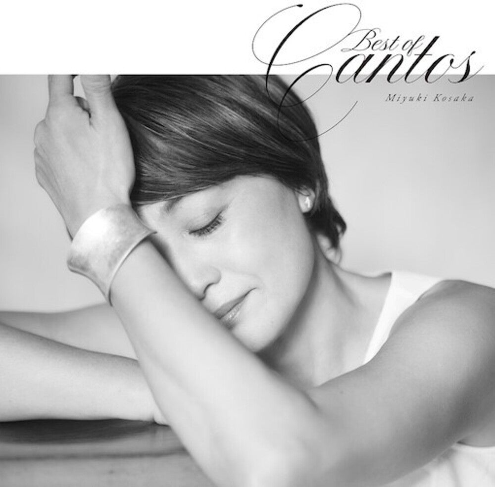 Best Of Cantos [LP]