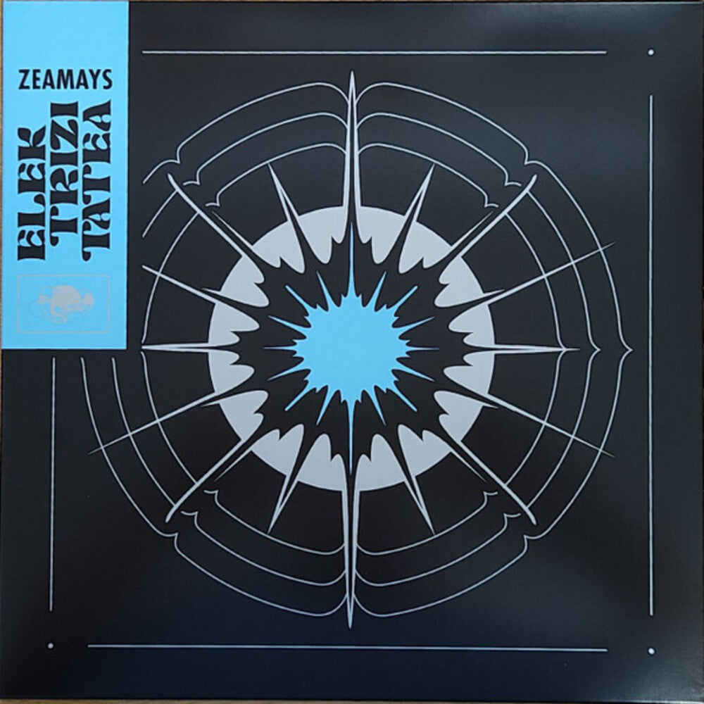 Elektrizitatea Remaster 2025 (Spa) [LP]