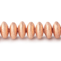 8mm Brushed Disc Beads (ONLINE ORDER ONLY)