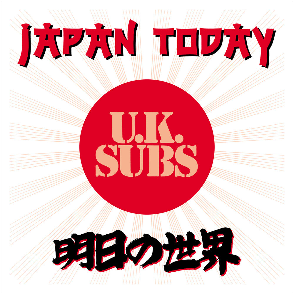 Japan Today [LP]