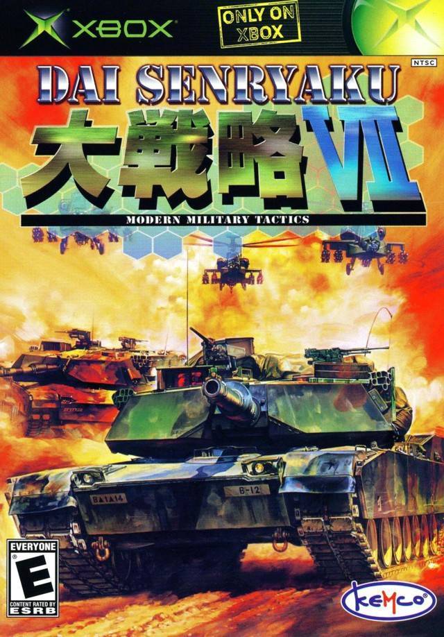 Dai Senryaku VII Modern Military Tactics (Xbox) (ONLINE ORDER ONLY)
