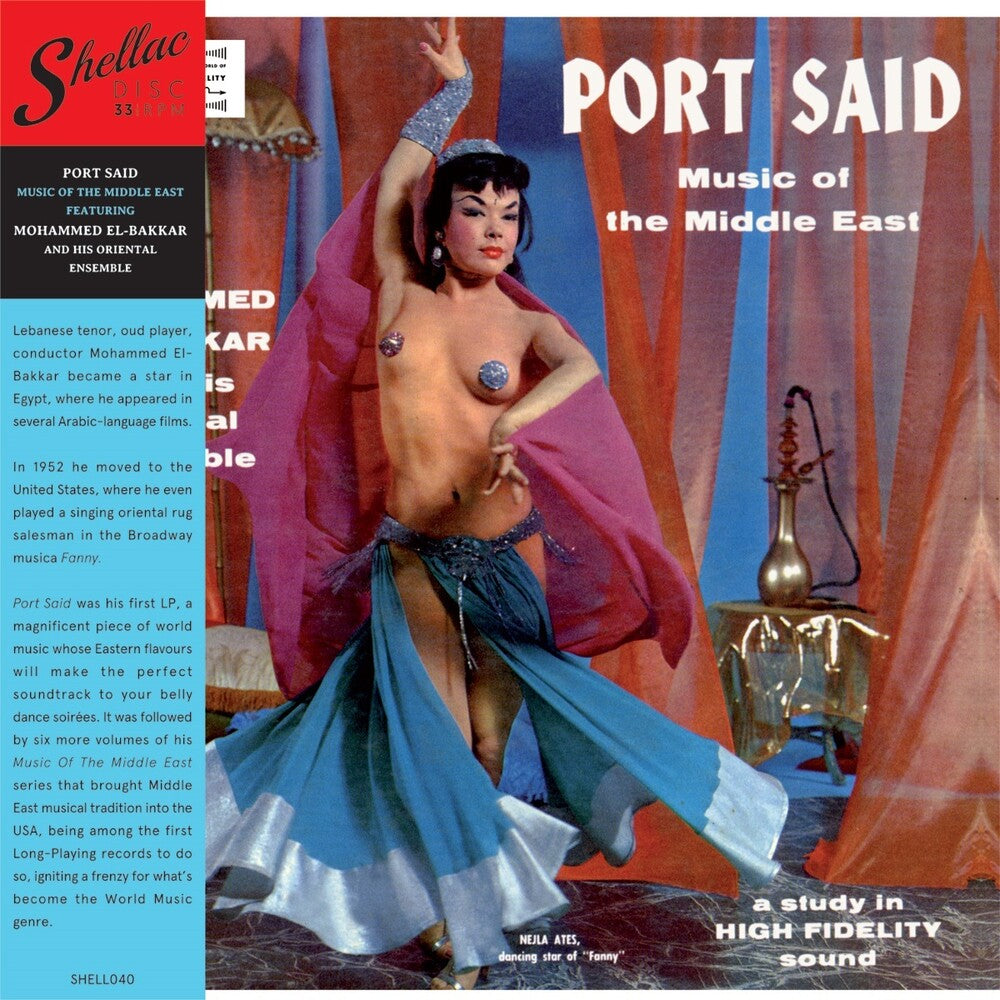 Port Said: Music Of The Middle East (Spa) [LP]