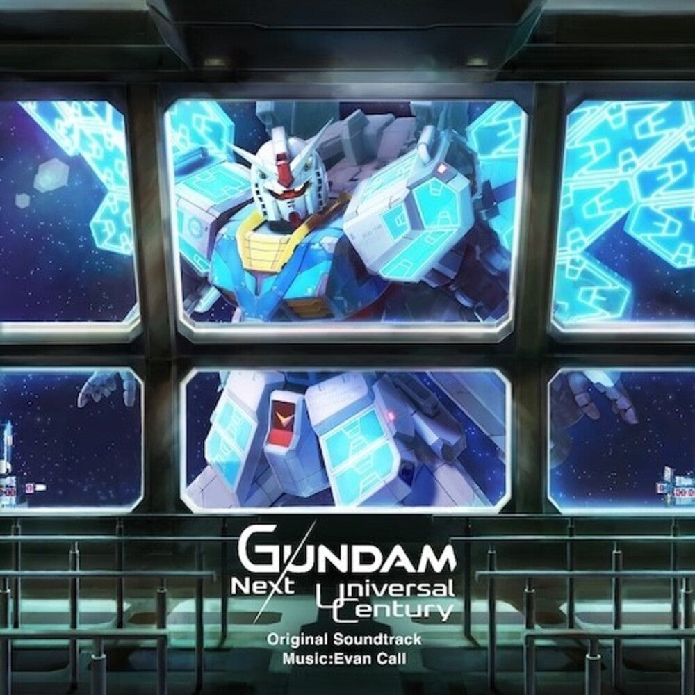Gundam - Next Future Pavilion (Jpn) [CD]