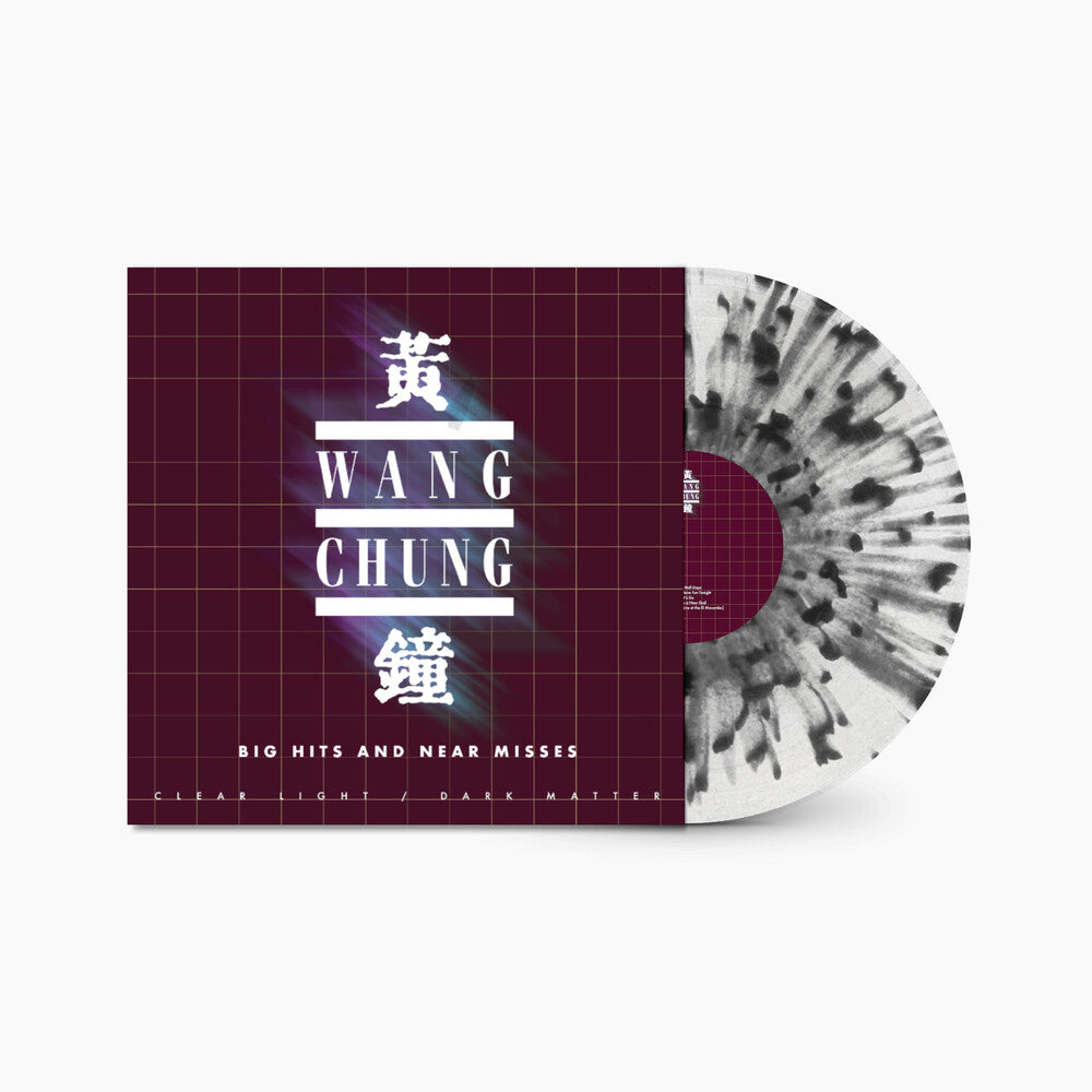 Clear Light / Dark Matter (Big Hits & Near Misses) [LP]