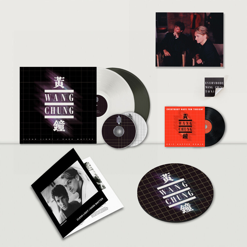 Clear Light / Dark Matter  [Deluxe Clear White & Black 2LP 2CD]