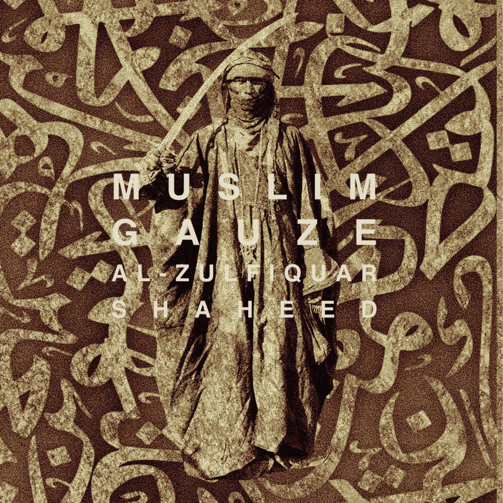 Al-Zulfiquar Shaheed [Colored Vinyl] (Gol) [Limited Edition]