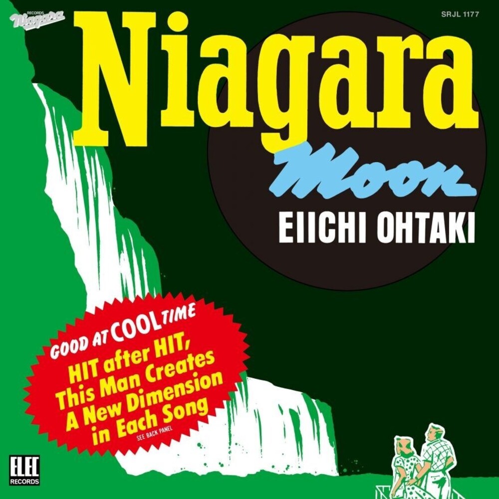 Niagara Moon (Aniv) [LP]