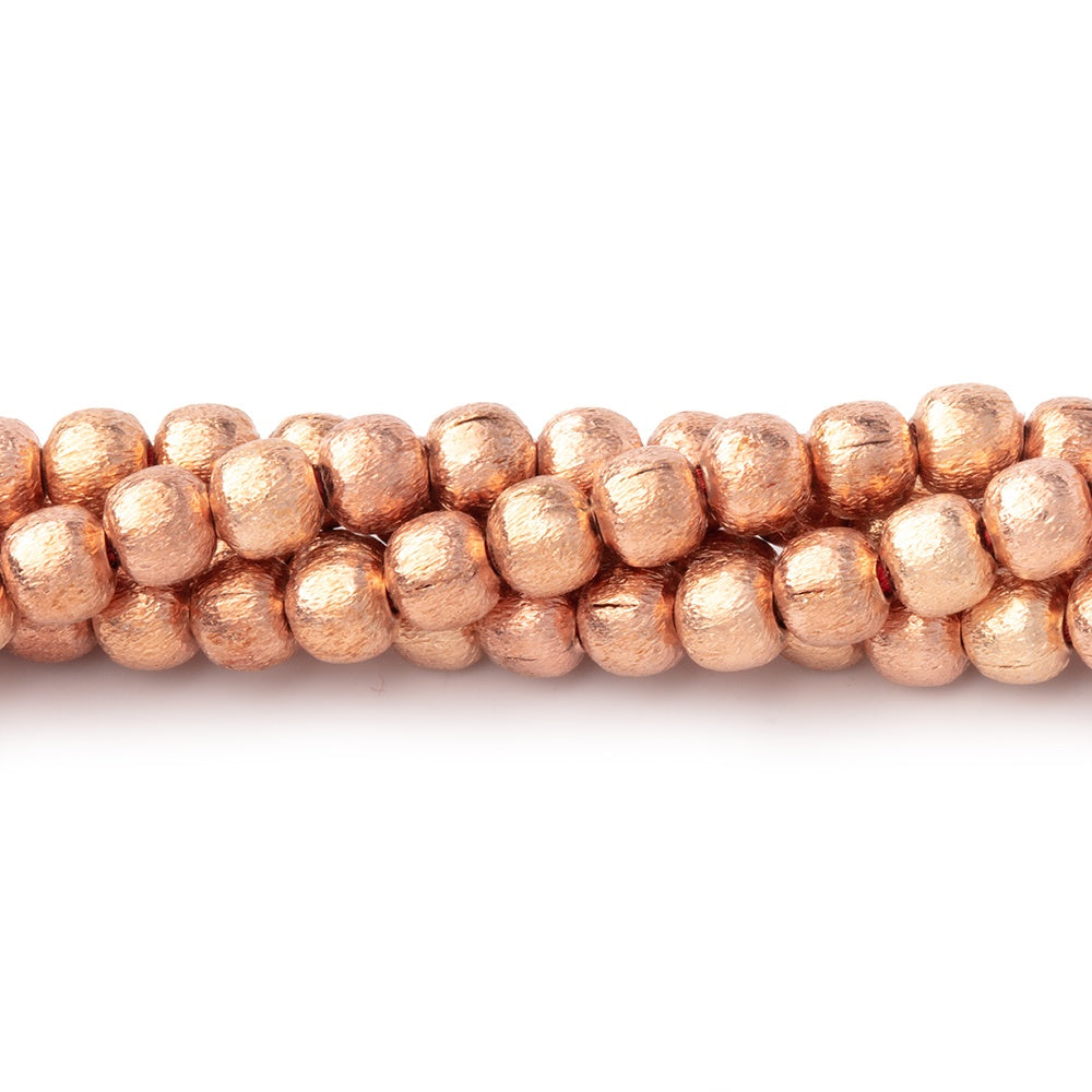 4mm Brushed Round Beads (ONLINE ORDER ONLY)