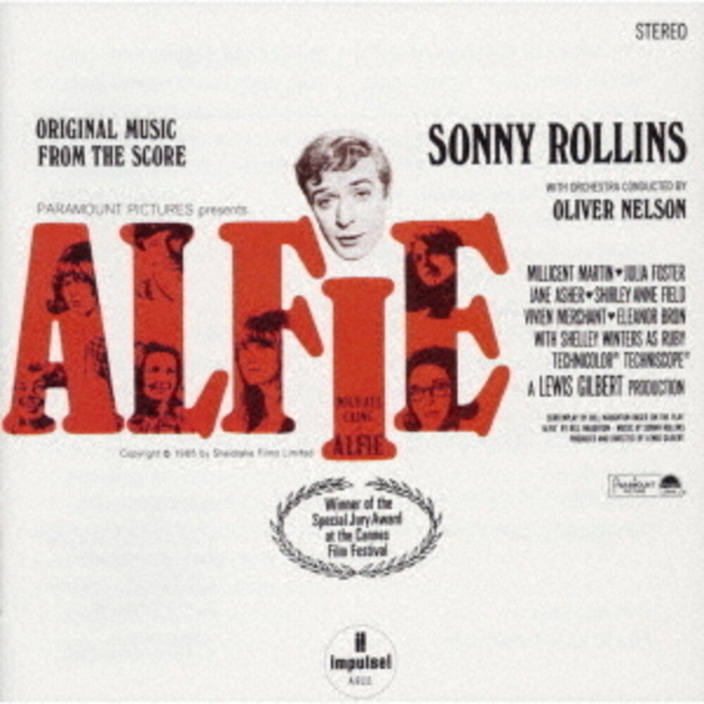 Alfie - SHM-SACD [CD]