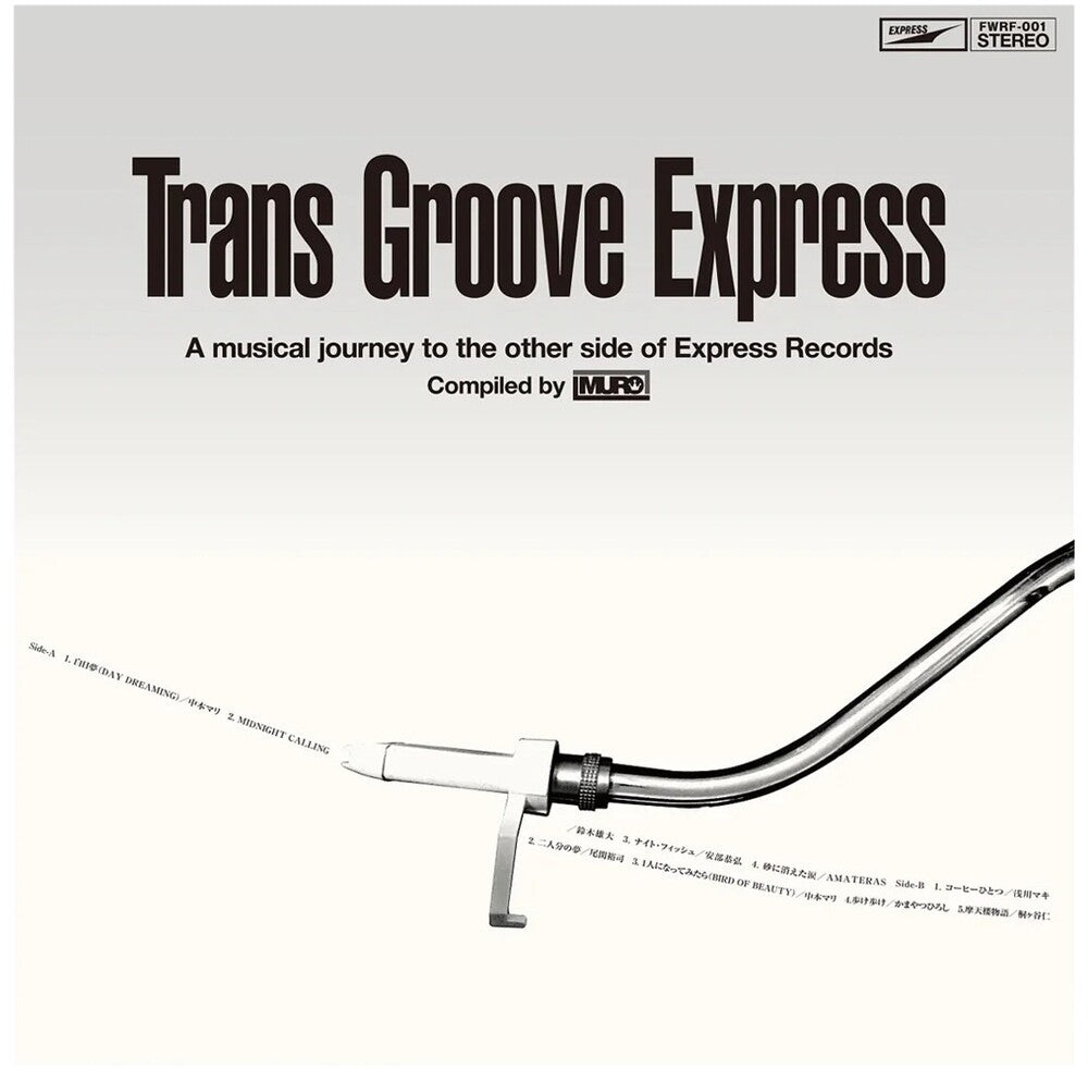 Trans Groove Express A Musical Journey To [LP]