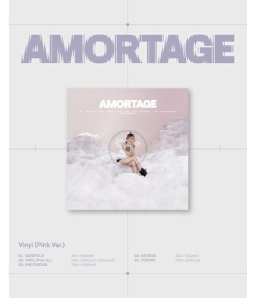 Amortage - Pink Version (Post) (Stic) (Phob) [LP]