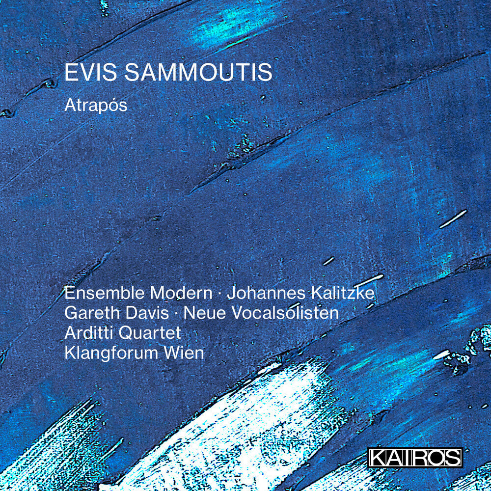 Evis Sammoutis: Atrapos (Various Artists) [CD]