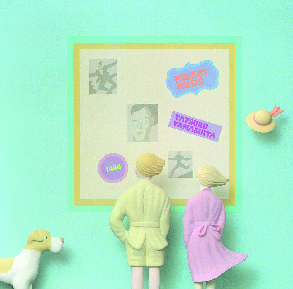 Pocket Music - 2025 Edition [LP]