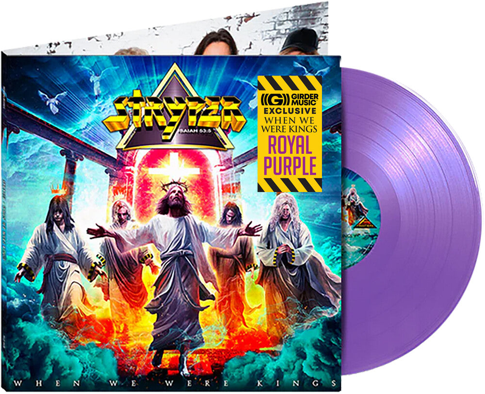 When We Were Kings - Purple [Colored Vinyl] [Limited Edition] (Purp)