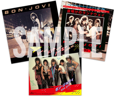 Runaway - Japanese Limited SHM 7-inch Package [CD]