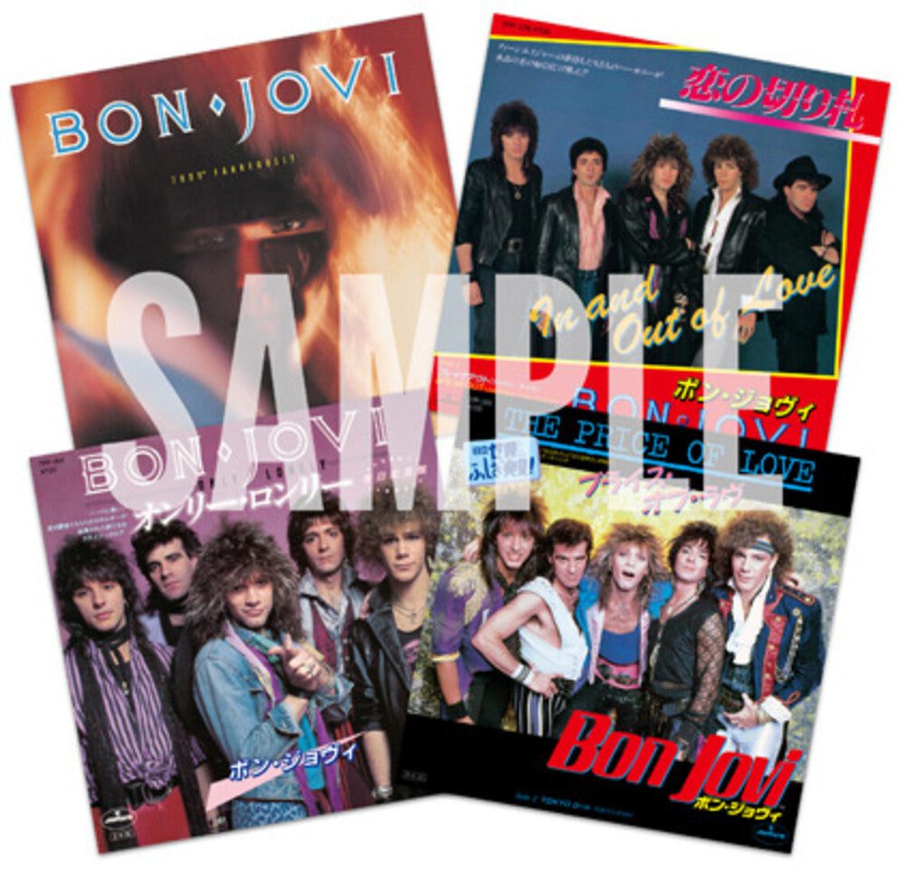 7800 Fahrenheit [Limited Edition] (Shm) (Spkg) (Jpn)