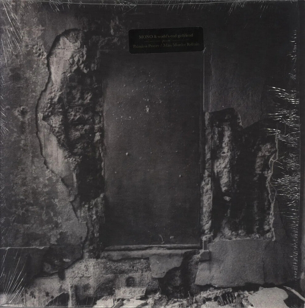 Palmless Prayer / Mass Murder Refrain [LP]