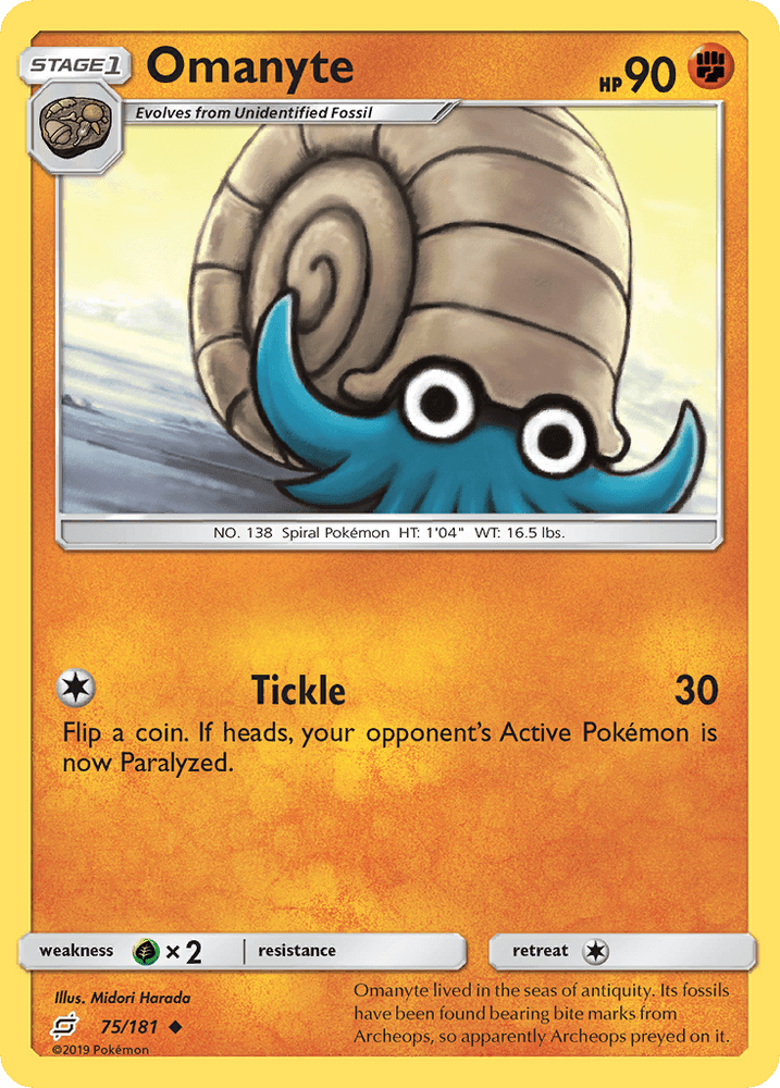 Omanyte (75/181) [Sun & Moon: Team Up] (Online Only)