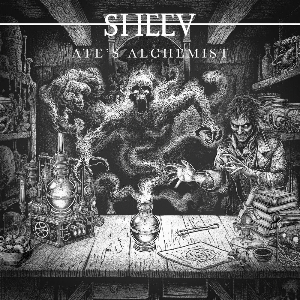 Ate's Alchemist [CD]