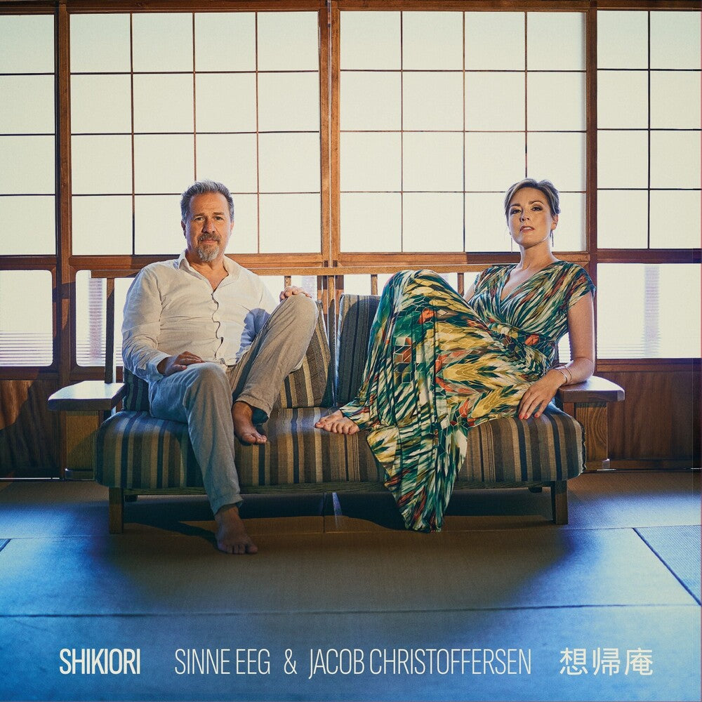 Shikiori [CD]