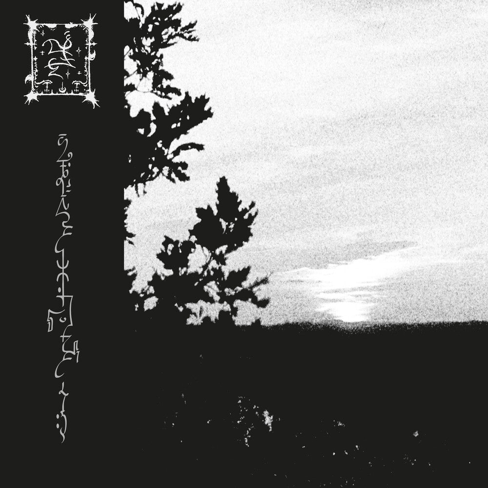 Jum'adoejja Cavvaj [LP]