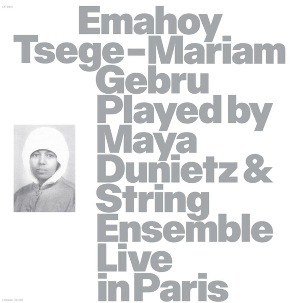 Emahoy Tsege Mariam Gebru Played By Maya Dunietz & [LP]