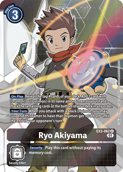 Ryo Akiyama [EX2-062] (Alternate Art) [Digital Hazard] (ONLINE ORDER ONLY)