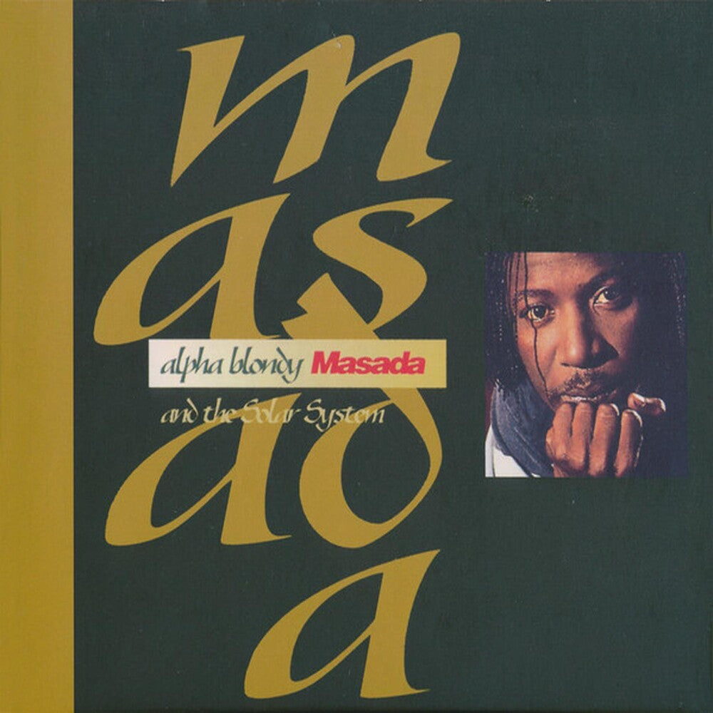 Masada [LP]