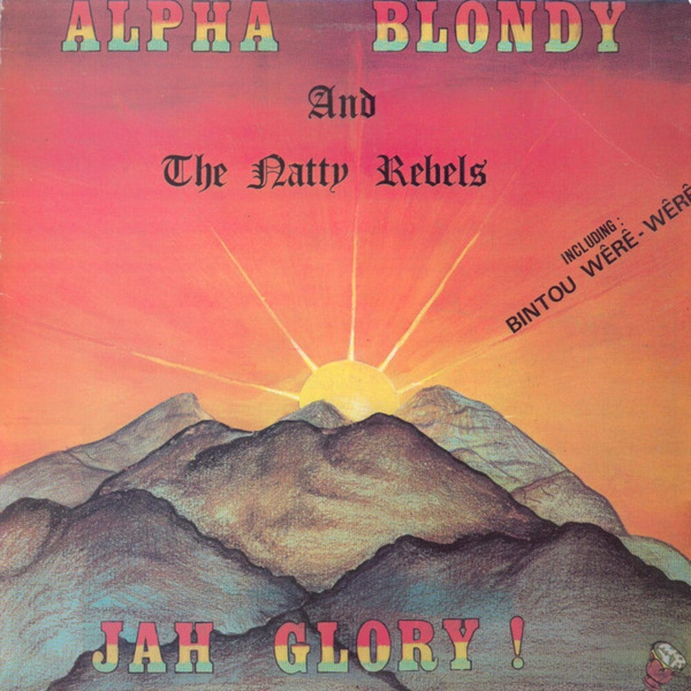 Jah Glory [LP]