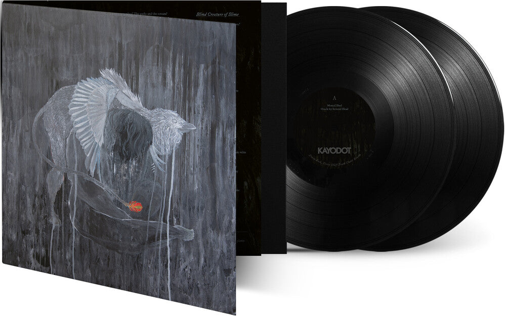 Every Rock Every Half-Truth Under Reason (Blk) [LP]