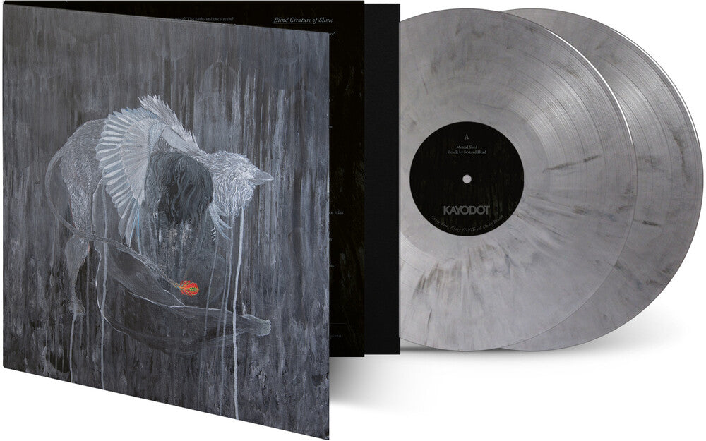 Every Rock Every Half-Truth Under Reason [Colored Vinyl]